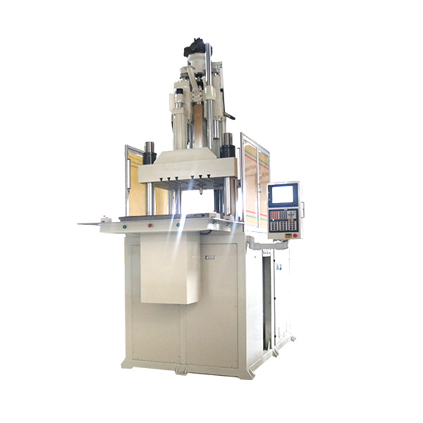 立式注塑機(jī)